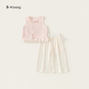嶌�Ůͯ�ļ����b���L�o�������p�����e�LѝСͯ�ɼ���ͯ�bŮ�b��