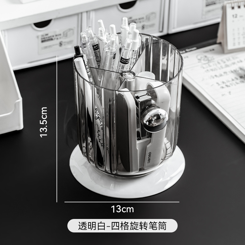 흰색 트럼펫