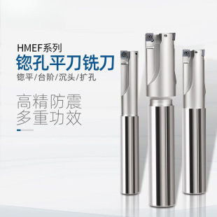 ���^㊵��x�׵��U������^ƽ�׼ӹ������xƽ�U�������M��cnc