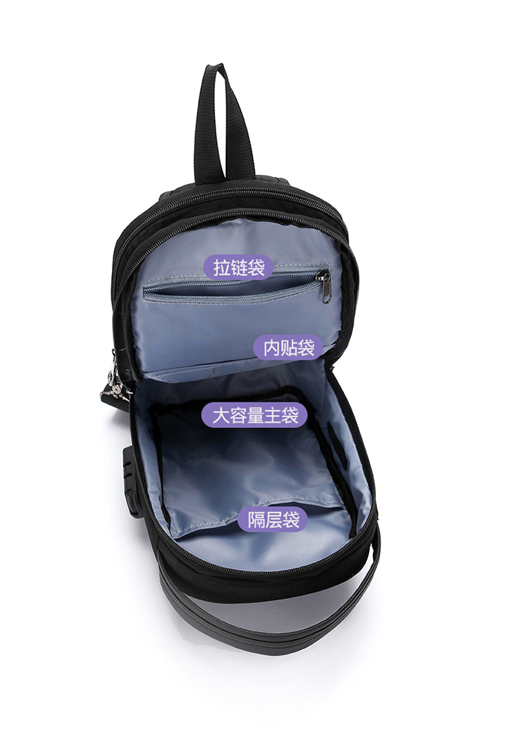 New single-shoulder crossbody bag, men's casual travel bag, simple chest bag, multi-functional waterproof password lock, anti-theft small backpack undefined