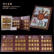 �Ĵ������𲭮��YƷ�ղ؃���ُ�]Ʊ����ŃԼo�ˇƷ���U��