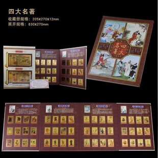 �Ĵ������𲭮��YƷ�ղ؃���ُ�]Ʊ����ŃԼo�ˇƷ���U��