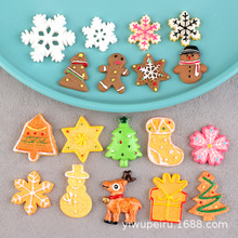 雪花 圣诞配件树脂配件头饰发饰发卡材料DIY奶油胶手机壳洞洞鞋花