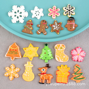 ѩ�� �}�Q�����֬����^ll������DIY�����z�֙C������Ь��