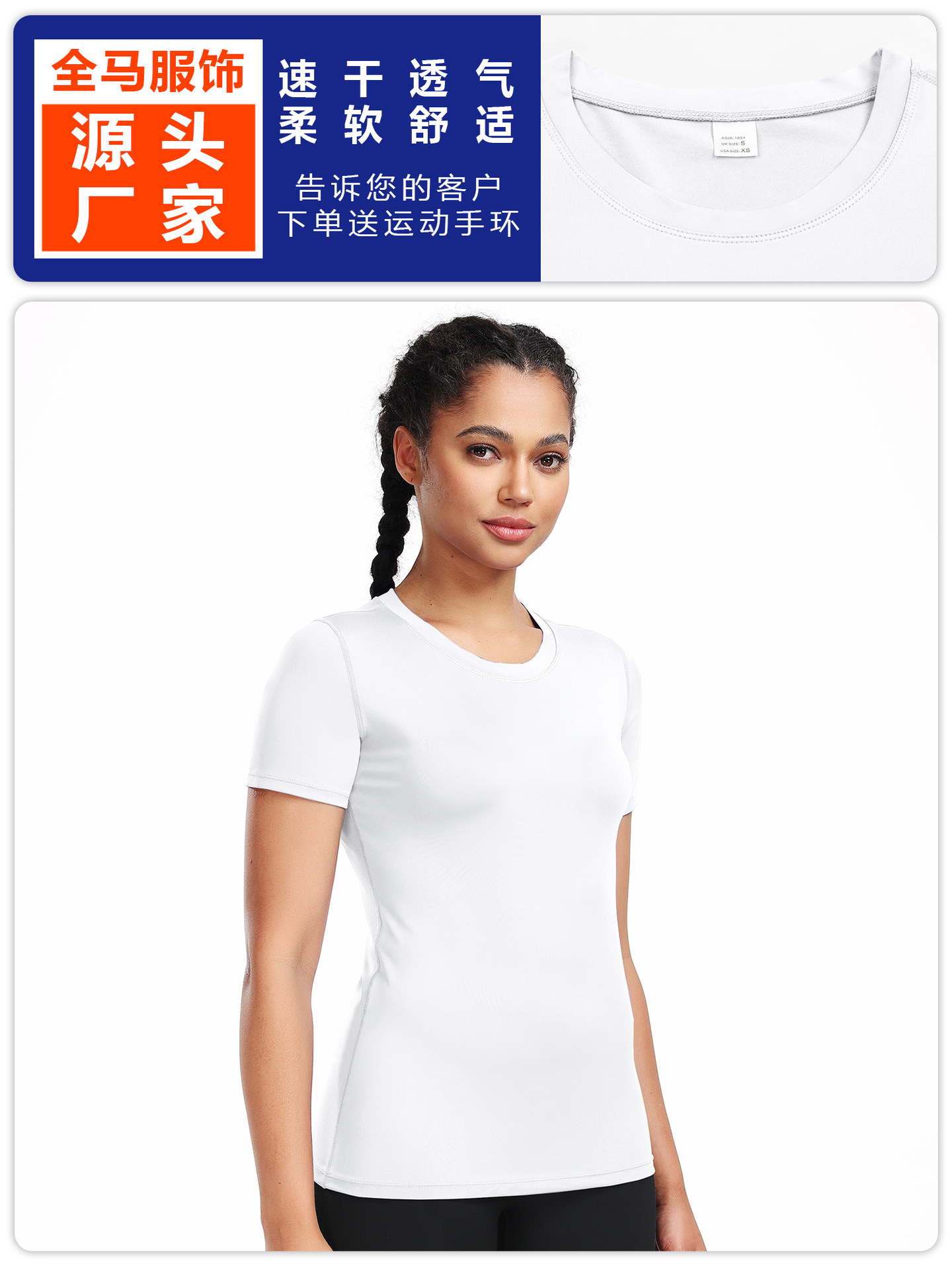 F8017 mujeres deportes correr yoga camiseta de mangas cortas cuello redondo ropa de fitness ajustada secado rápido camiseta de ciclismo maratón