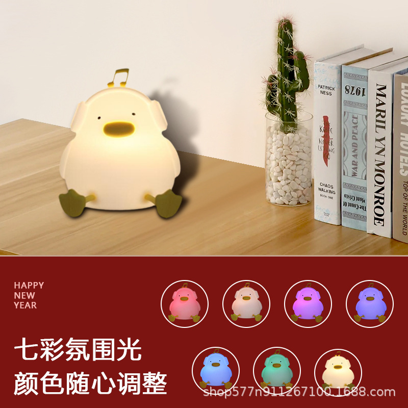跨境大头熊猫硅胶小夜灯可充电拍拍灯创意可爱氛围卧室床头喂奶灯|undefined