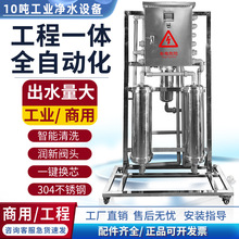 10�����I��ˮ�O������ֱ�ˮ���V��ˮ���^�V�C��ˮ���������ˮ�C