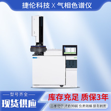 ųMښɫVx8890 agilent݂ɫV|Vx