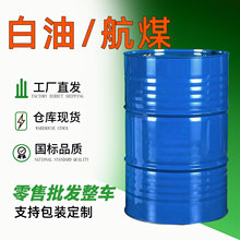 3̖ȡů�Ͱ��ͺ�ú���I����ϴ�ͽ�����ϴ���P����ȼ���͇��˺���