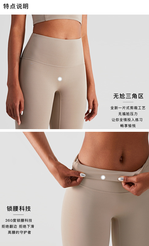 特点说明.jpg_800x800.jpg