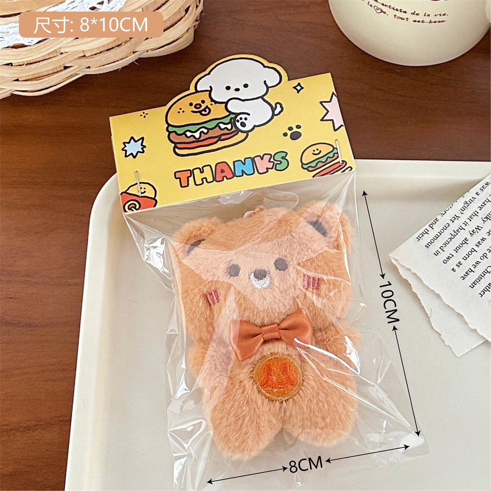 Adorable explosión arroz seco gatito gatito llamado peluche colgante muñeca llaver colgante muñeca agarrar muñeca máquina