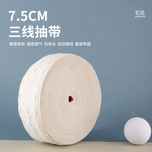 ���������鎧 �Ҽ��o����� ���h���� ��ɫ��������