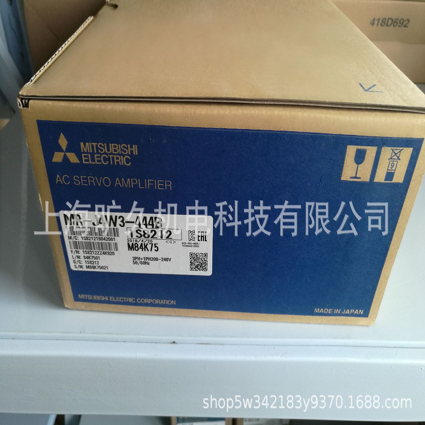 伺服驱动器/MR-J4W3-444B/全新原装正品质保一年全新议价快速响应