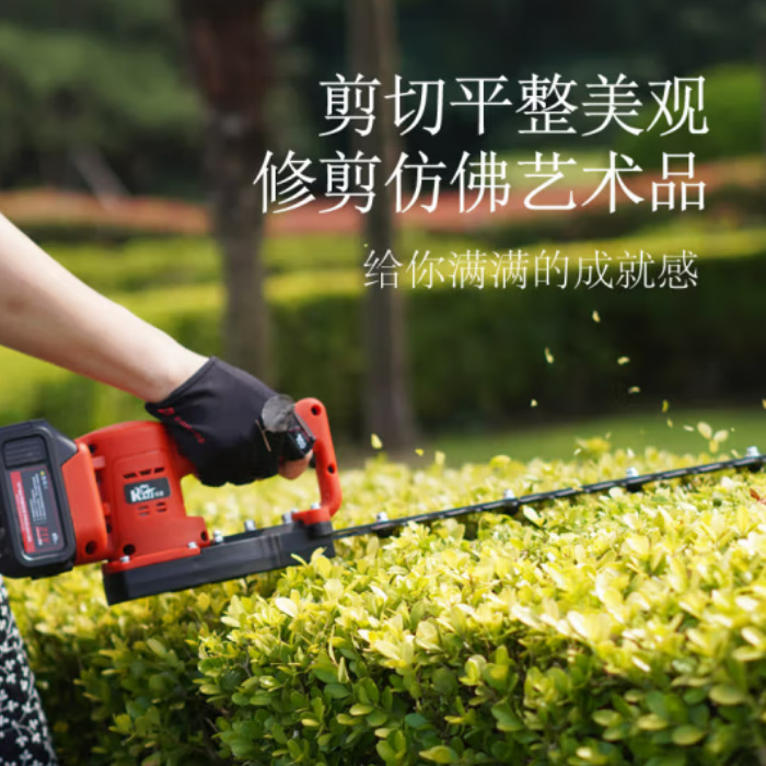 凯姿21V电动绿篱机 充电式锂电绿篱机 单手园林绿化修剪机KZ365