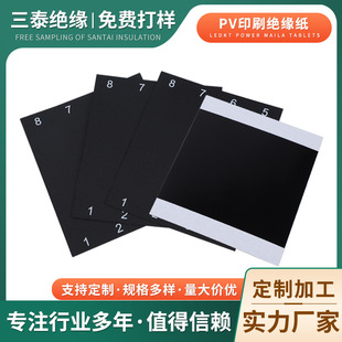 �����zӡPC����Ƭ��ӡˢ�^����������ȼ�����|Ȧ���I�ü��^����