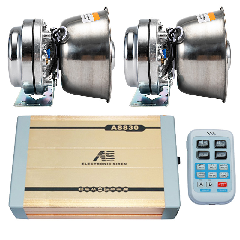 Car-mounted wireless alarm with high-definition loudspeaker, high-power siren, and high-frequency horn AS830+ with a round-mouthed speaker for heat dissipation