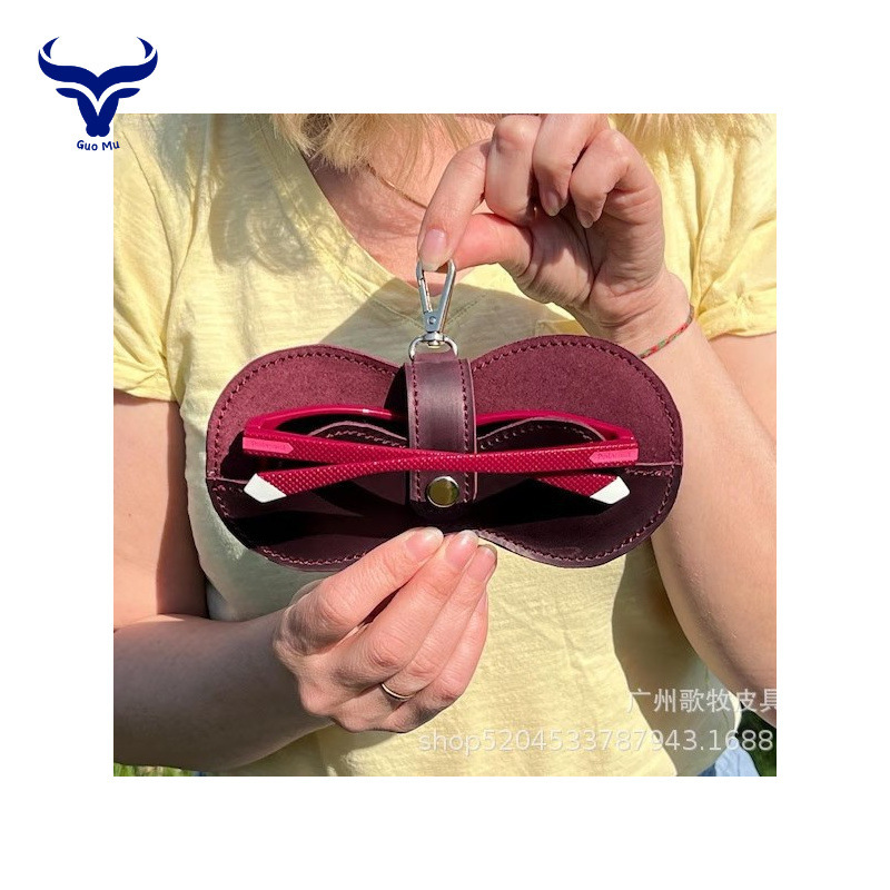 Cross-Border Simple Leather Sunglasses Storage Box Export with Swivel Hook Portable Soft Cowhide Sunglasses Case