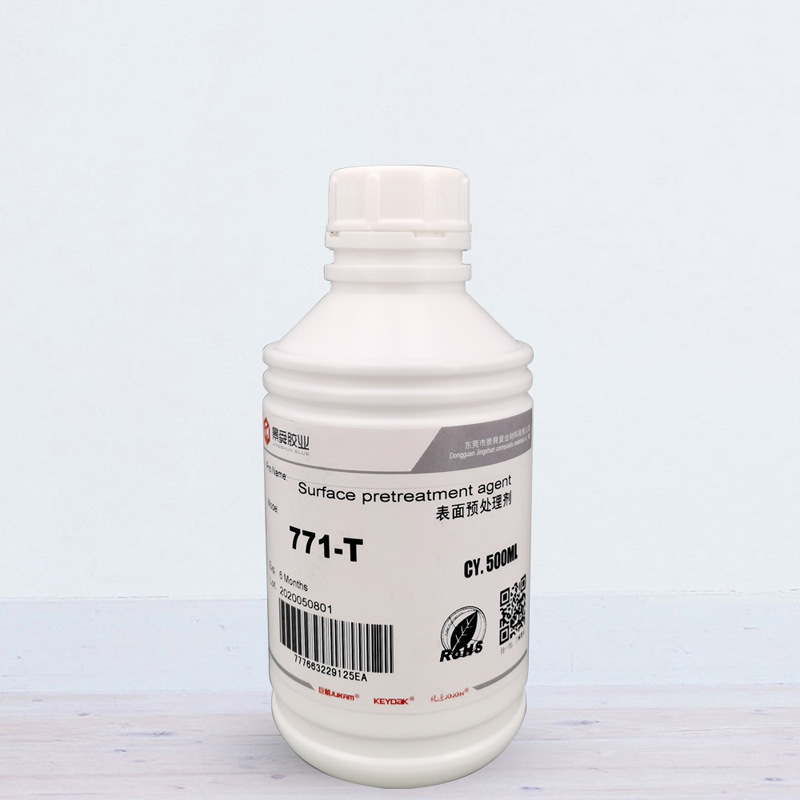供应771-T底涂剂 汽车贴膜增粘剂 双面胶表面助粘底涂剂