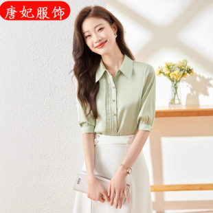 �Gɫ�ļ������r��Ůʿ�r���¿�Ư����ʽС��25�����b���e�ٴ�����