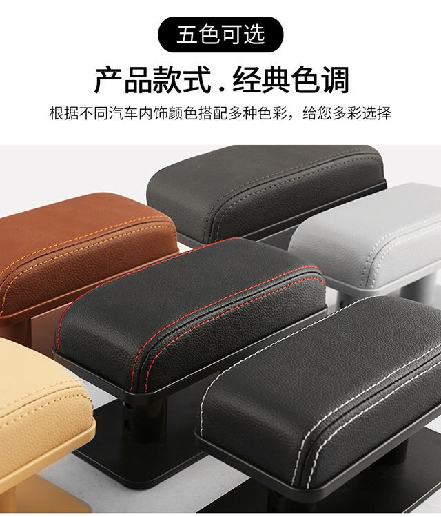 Car Seat Gap Storage Box Multifunctional Car Wireless Charging Armrest Box
