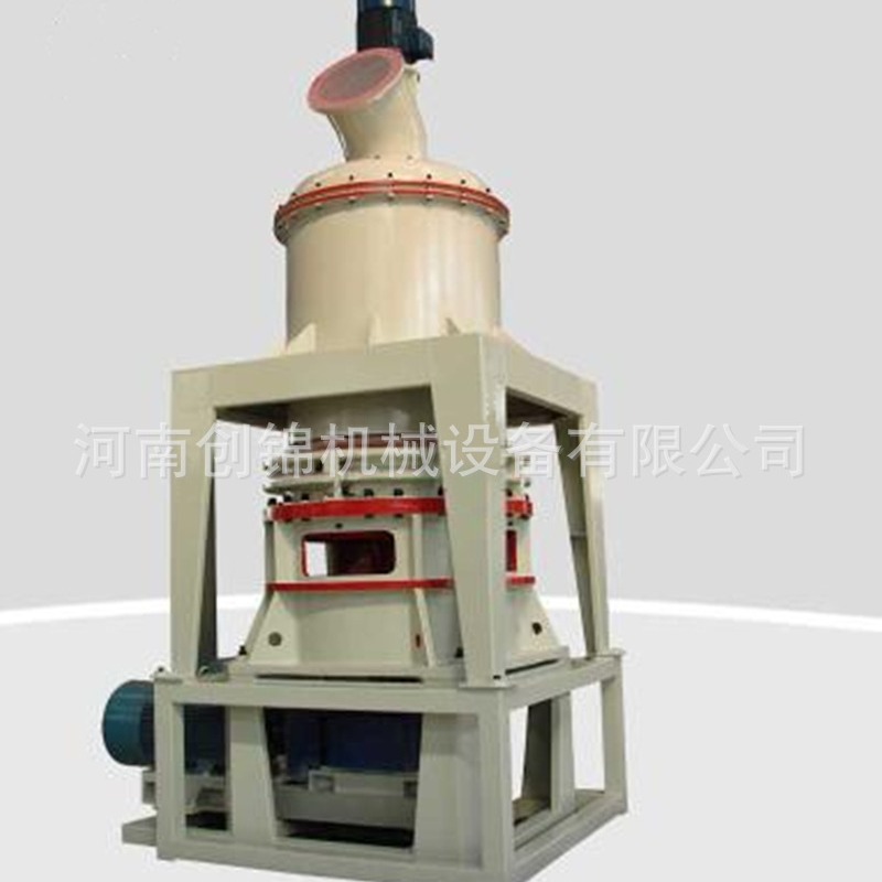 产地货源多环磨生产线全套设备 贝壳类物质高细粉磨粉机