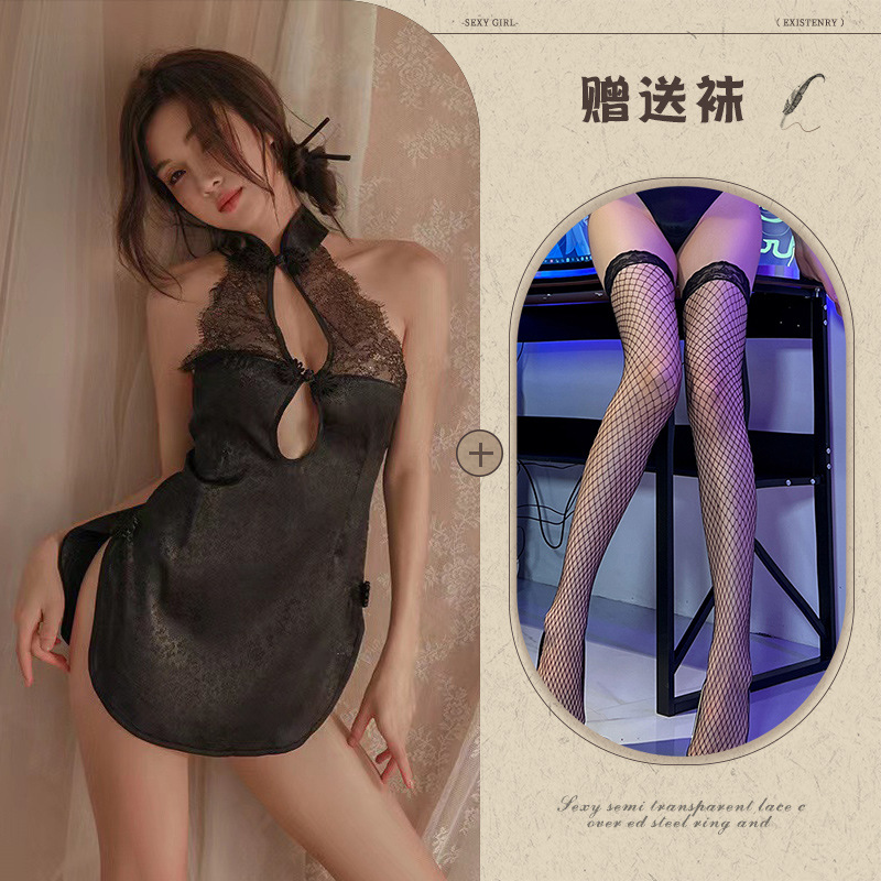 블랙 + 블랙 망사 스타킹
