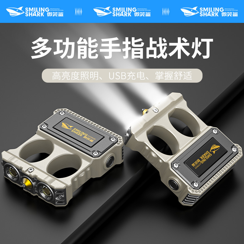 다기능 손가락 전술 빛 손가락 너클 차량 자조 깨기 창 생존 장비 비상 조명 손전등