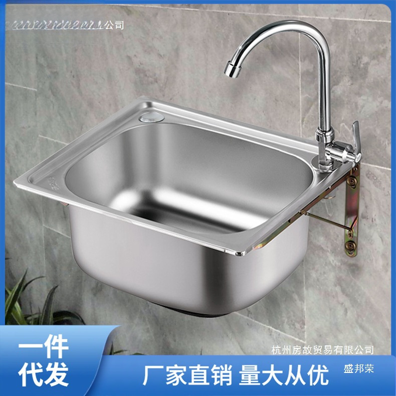 小单槽304不锈钢水槽 厨房洗菜盆洗碗池洗手盆一体水盆套餐包