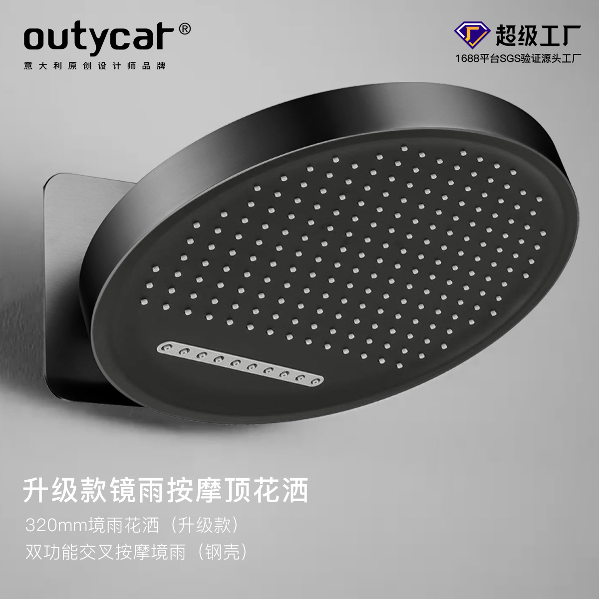 Juego de ducha de ducha oculta transfronteriza, ducha de techo de lluvia incorporada para el hogar, ducha de ducha de temperatura constante oculta al por mayor