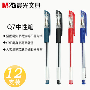 ��&���L��Q7���ԹP���ֹPо��ɫ0.5mm�t�Pо0.38���P0.7ؔ���ùP
