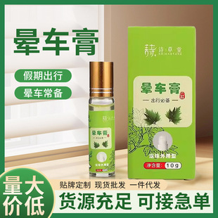 ��܇�ౡ������͸����l����܇�����������X�L��ʽ��܇�������