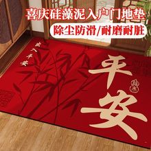 �tɫ����T�؉|�������ٸ���ˮ�|���K��ˮϴ�R��؉|�ɲü������|