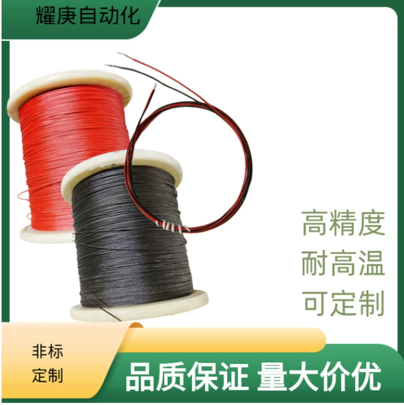 Обнаженная термопара типа K стекловолокно изоляционный слой устойчив к высокой температуре