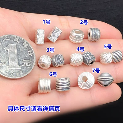 DIY jewelry, bracelet, and necklace, Zərgərlik ara hissələri