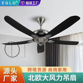 风扇灯;吊扇;灯控制器