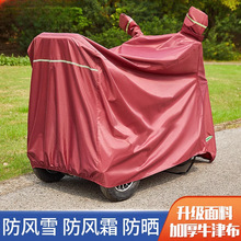 ����ּӺ�ţ��늄���݆܇��ˮ����܇���׷����������܇���m��