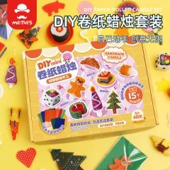 おもちゃさんMINIロール紙ろうそく折り紙手作りdiy製作材料包セット模造玩具プレゼント女