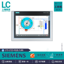 6AV7240-1BB00-0QA0�����ӹ��ػ� 477D������6AV72401BB000QA0��