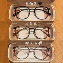 超轻冷茶框近视眼镜女韩版素颜神器学生防蓝光平光镜方圆脸显瘦男