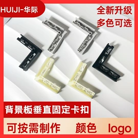 塑料模;注塑加工;喷嘴、喷头