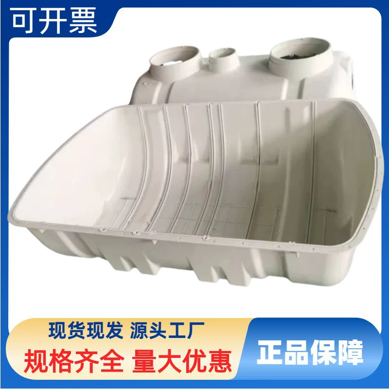 Стекловолоконная пленка для прессования септика очистка сточных вод в сельской местности SMC трехсеточный маслоотделитель обмотка седиментационный резервуар 28 баррелей