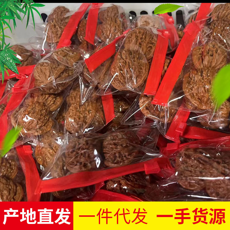混搭文玩通货对子瑕疵品小尺寸机刷产地直发手玩摆摊核桃机刷核桃