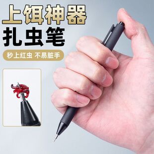 �¿�t�x�P���D��ȫ�ԄӴ��������~�D�t�x�����h�P���K������