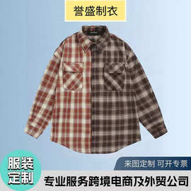 专业定制男士长袖衬衫 秋冬季美式复古休闲百绒格纹衬衫