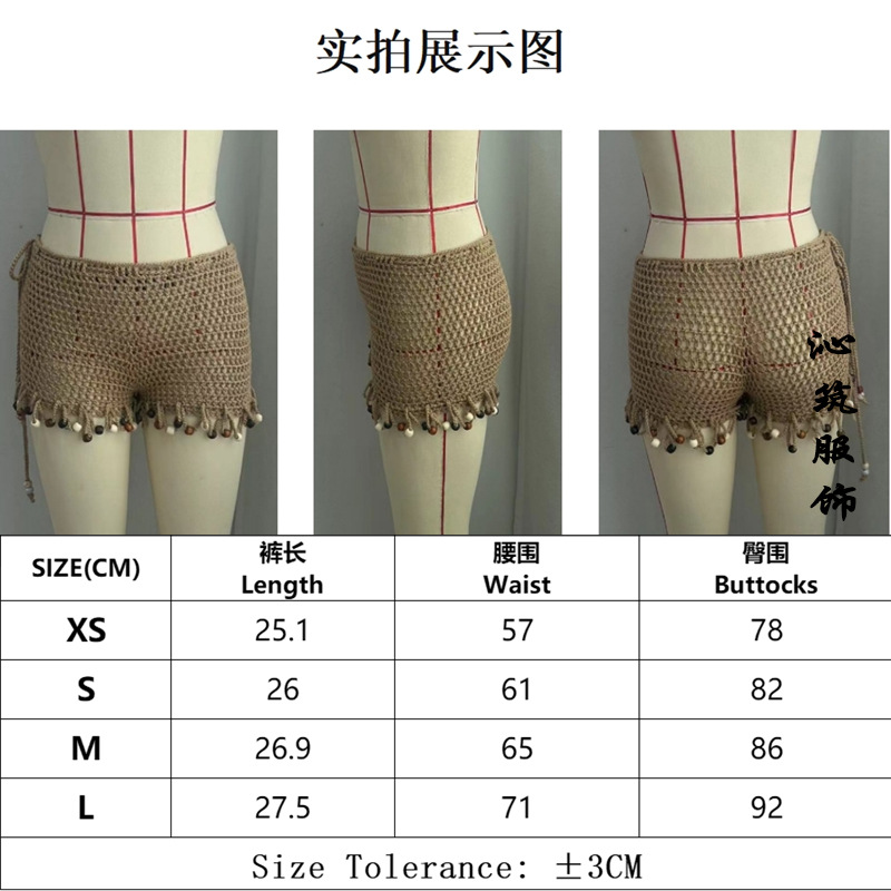Nuevos pantalones cortos huecos transfronterizos europeos y estadounidenses gancho de mano tejido sexy camiseta de playa de mujer bañador de playa falda image 5