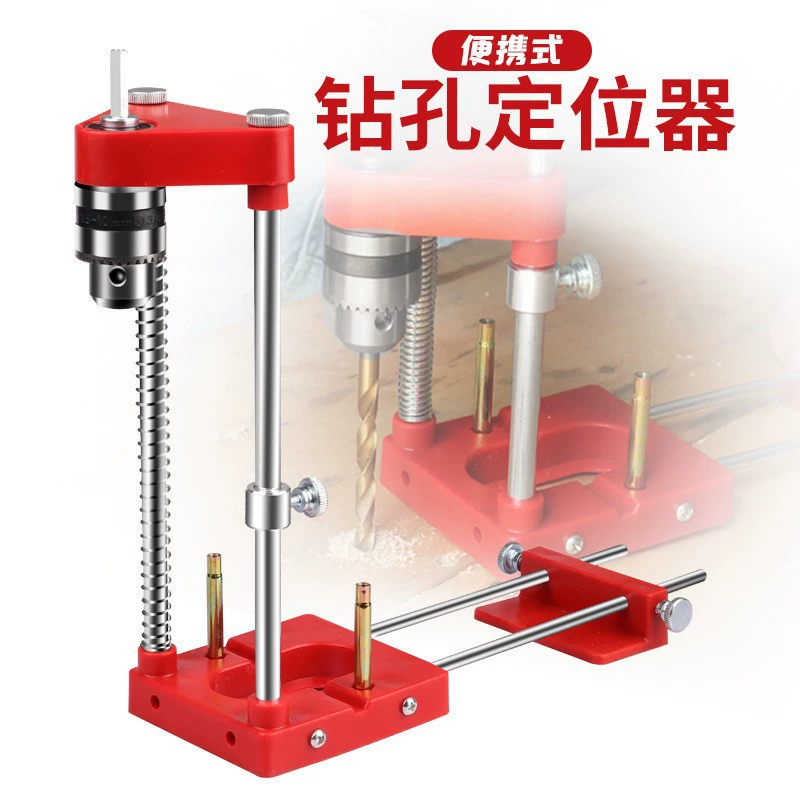 Портативный локатор для сверления Woodpeckers, точный локатор для деревообработки