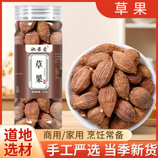 �ݹ����lɢ�b���ݹ������Ϯa����ϸ�؛��偵��ϻ�偻�偰�H