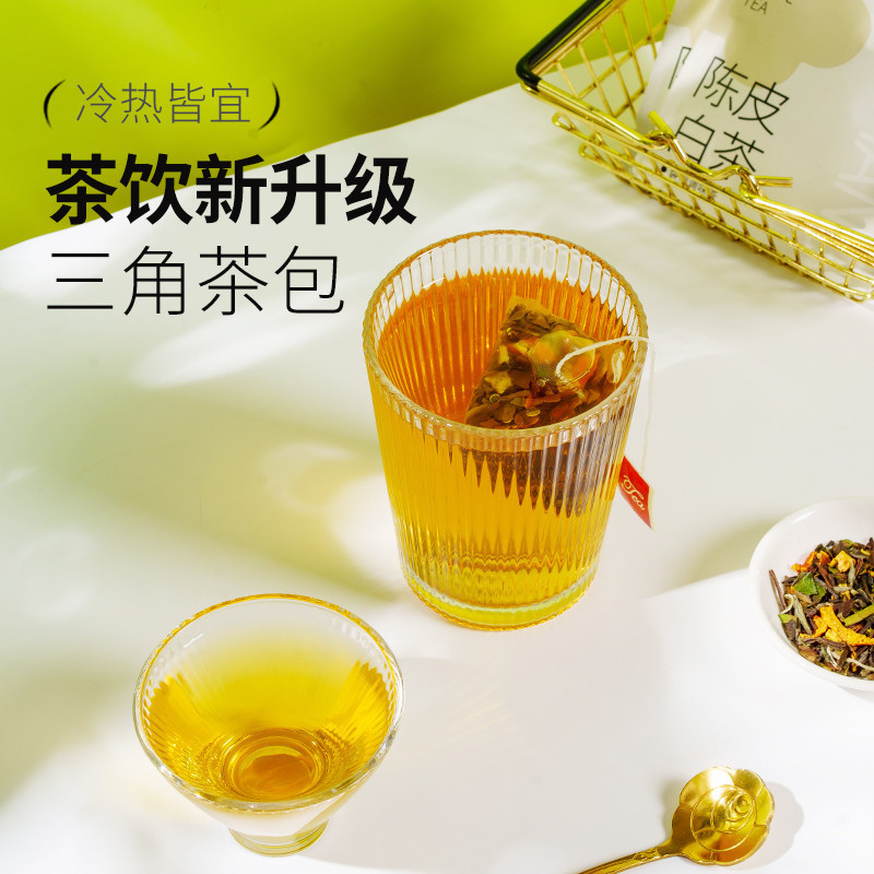 マルチフレーバーコンビネーションティーバッグ、夏の水出し茶、ホテル、レストラン、ケータリング、ミルクティーショップ、業務用三角バッグ|undefined