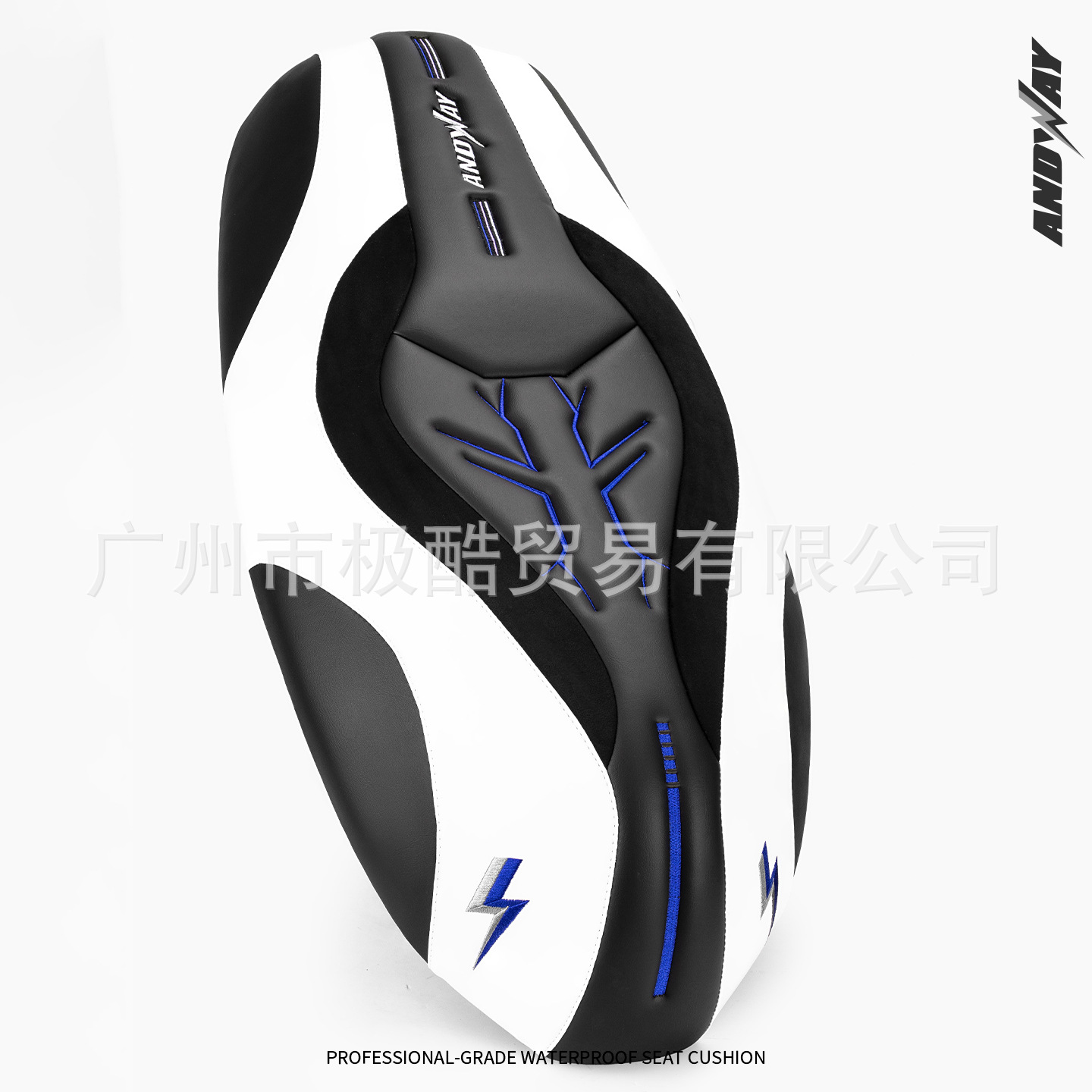 Adw26 Model Ae4Se+Ae4Maxae4Pro Electric Motorcycle Seat Cushion with Shock-Absorbing Sponge, Soft and Comfortable Seat Cover