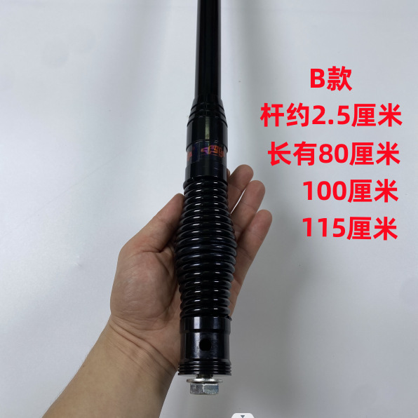 80センチ-1メートル成長型太りステンレス自動車用装飾アンテナオフロード車バンパー改造旗ざお|undefined